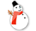 積雪・凍結情報